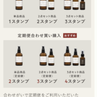 & WOLF リキッドファンデーション 3点セット & WOLF & WOLF UVセラムリキッドファンデーション
