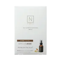 N organic エンリッチ&コンセントレート マスク(4枚入り)
