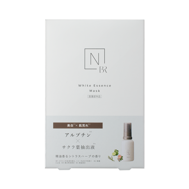 N organic Bright ホワイト メラノリーチ エッセンス マスク (4枚入り