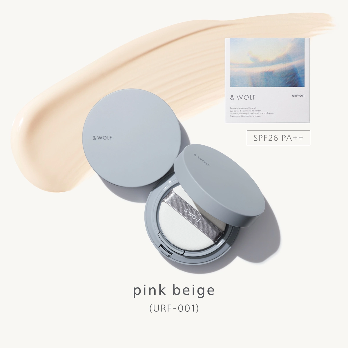 お買い物カゴ | シロクオンラインショップ