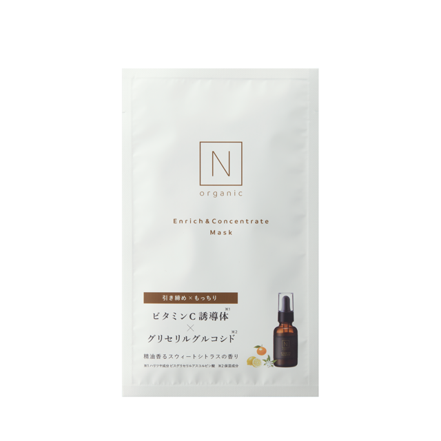 Nオーガニックエンリッチライン N organic Basicエンリッチ&コンセントレート マスク(単品/1枚