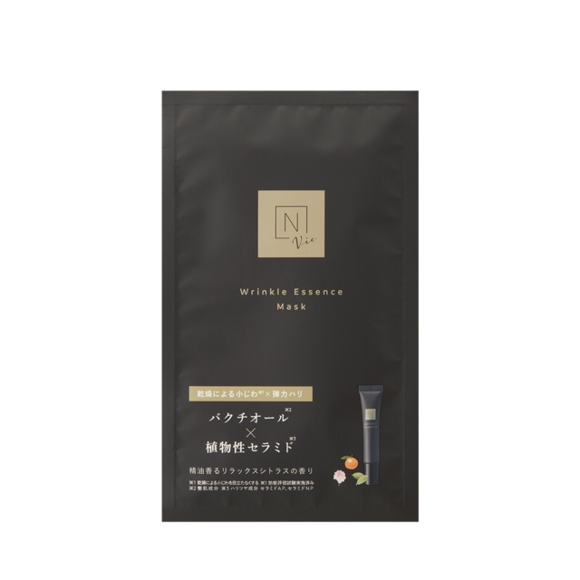 N organic Vie リンクルパック エッセンス マスク (単品/1枚)｜【公式
