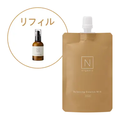 楽天市場】nオーガニックセットの通販