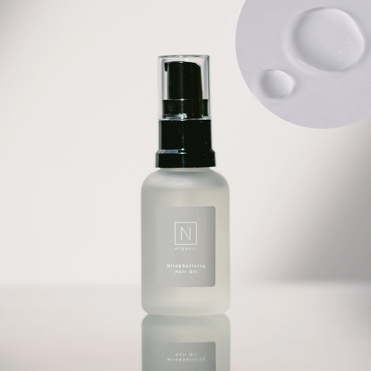 Nオーガニック　マイルド&リファイニングシリーズ Amazon | N organic マイルド&リファイニングヘアケアセット