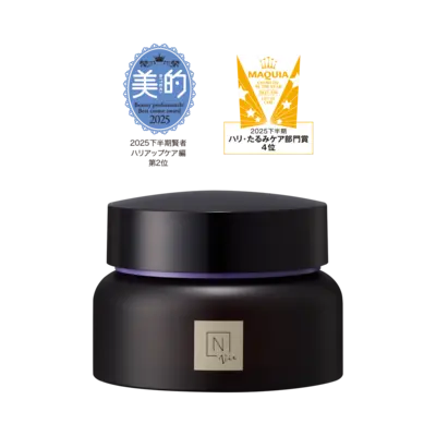 Nオーガニック エイジングケアシリーズ・商品一覧｜【公式】N