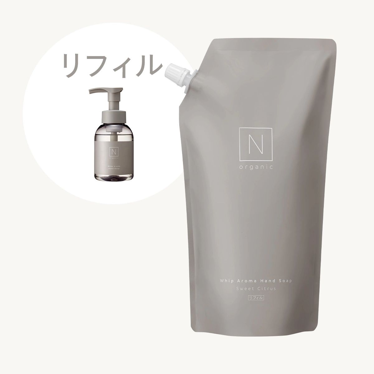 洗顔グッズ Norganic 楽天市場】“香りよく洗い上がりがさっぱり” 【公式】 N organic
