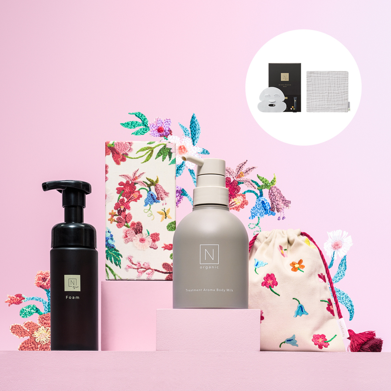 【プレミアム先行】うるおいご褒美ミルク