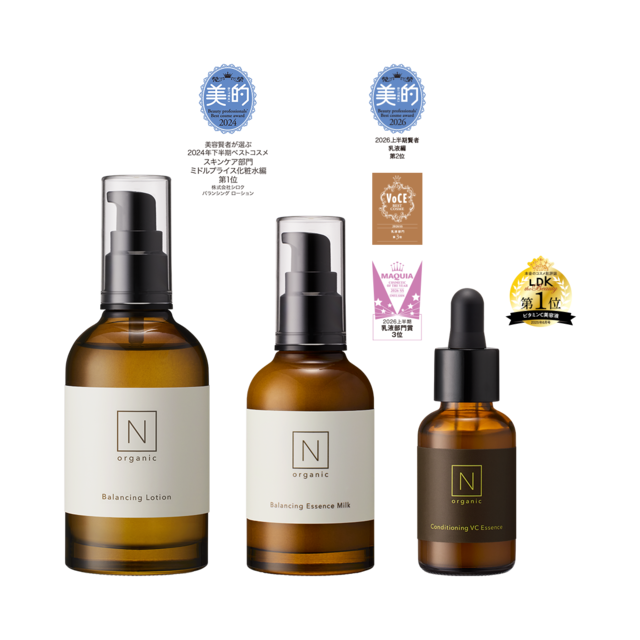 N organic スキンケアセット VOwb0WWTQZP7spTo.png?width=640
