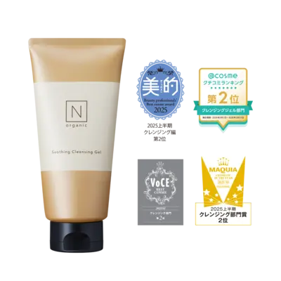 Nオーガニック N organic Basic スージング クレンジングジェル